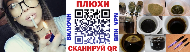 ОМГ ОМГ сайт  Агрыз  Гашиш гарик 