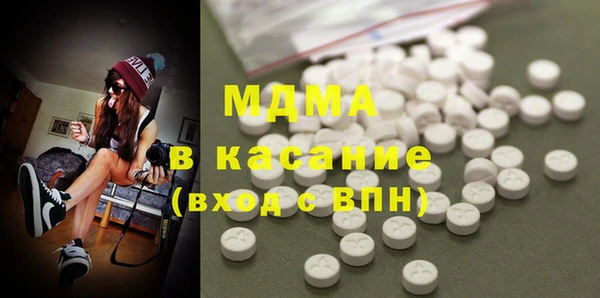 дмт Абинск