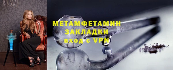 PSILOCYBIN Абдулино