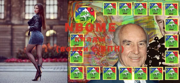 дмт Абинск