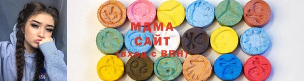 PSILOCYBIN Абдулино