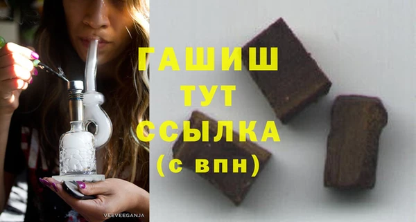 дмт Абинск