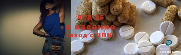 дмт Абинск