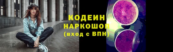 дмт Абинск