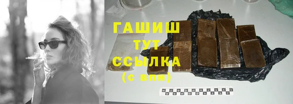 PSILOCYBIN Абдулино