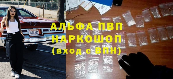 хмурый Приозерск