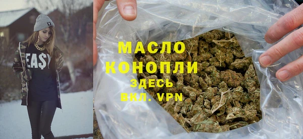 дмт Абинск