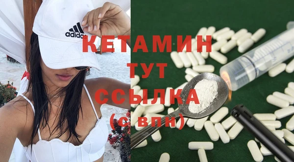 PSILOCYBIN Абдулино
