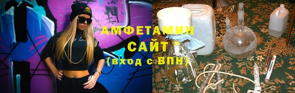 PSILOCYBIN Абдулино