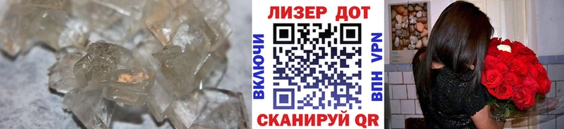 купить  цена  Агрыз  Лсд 25 экстази кислота 